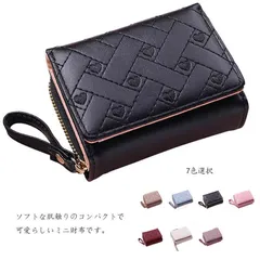 三つ折り財布 ミニ財布 財布 レディース コンチョ ボタン カスタムできる 財布 ミニウォレット ウエスタン コンチョボタン 小銭入れ カードケース お札入れ 多収納 小さめ サブウォレット 買い物 #runa1495