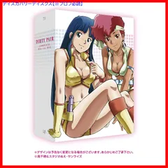 初版　宮武一貴デザイン集 : highly original works 宮武一貴デザイン集: HIGHLY ORIGINAL WORKS | 宮武 一貴 |本