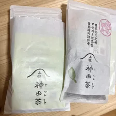 2025年最新】阿波晩茶の人気アイテム - メルカリ