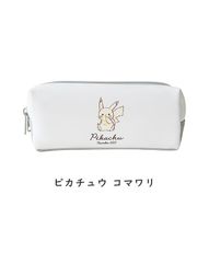 筆箱 フデバコ 2ルーム ポケモン ツインファスナー マルチケース ポケットモンスター かわいい おしゃれ ポケモングッズ ポケモンアイテム 女の子 男の子 入学祝い 学校 仕切り 仕分け 整理 キャラ ペンケース 合皮 ポーチ コスメポーチ