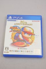 00BC_21）PS4 パワフルプロ野球 2024-2025