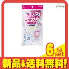 Item thumbnail for item 28b55208-9db4-45c6-9ce2-3fc8d70dab50