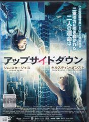 全巻セットDVD▼デビルシャドー(3枚セット)第1話～第12話 最終 レンタル落ち 全巻セット中古DVD▽デビルシャドー(3枚セット)第1話～第12話 最終