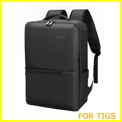 【数量限定】[ecoofee] リュック ビジネスリュック メンズ 防水 15.6インチ PCリュック 止水ファスナー 軽量 リックサックメンズ 大容量 A4収納可 通勤 バックパック 薄型 高校生 通学 出張 旅行