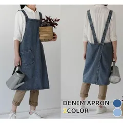 デニム エプロン シンプル デニム生地 デニムエプロン 美容師 作業用 前掛け 首掛け ロング丈 業務用 家庭用 DIY ガーデニング 保育士 園芸 庭いじり 飲食店 キッチン カフェ 男女兼用 ユニセックス メンズ レディース 【配送区分N】 NP-006