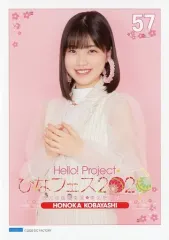 2025年最新】ポスターの人気アイテム - メルカリ