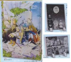 【中古】雑貨 集合 冒険の旅アートボードセット 「葬送のフリーレン」 週刊少年サンデー 2023年10月11日号 応募者全員サービス品