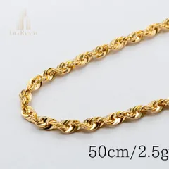 2025年最新】K18 アクセサリー ロープチェーンの人気アイテム - メルカリ 