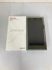 ☆ 【初期化済み】docomo Xperia XZ Premium SO-04J エクスペディア　Android スマホ本体／箱付き【スマホ】【1】