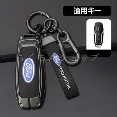 ◆フォード FORD◆深錆色/ブラック◆スマート キーケース 車 キーカバー キーホルダー 電波障害なし 優質なTPU材料を使用して 耐衝撃◆C番