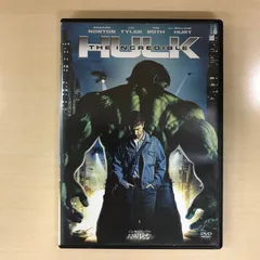 インクレディブル　ハルク　パンフレット Amazon.co.jp: インクレディブル・ハルク MCU ART COLLECTION