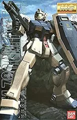 2025年最新】MG RGM-79C ジム改の人気アイテム - メルカリ
