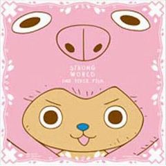 [중고] 액세서리 (비금속) (캐릭터) 원피스 반다나 (핑크 계 헬기) 이치 반 복권 원피스 필름 ~ 스트롱 월드 ~ M 상