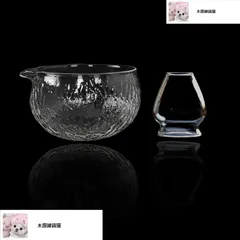 美品 ガラス 茶碗 抹茶椀 茶道具 工芸ガラス ガラスオブジェ 江戸 耐熱ガラス 抹茶碗 抹茶茶碗 涼玉 （日本製）｜茶道具