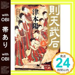 Item thumbnail for item 309fee18-ae2a-4a3c-98cc-dfd15eab4371