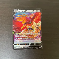 4連番PSA10】ルギアV RR - メルカリ