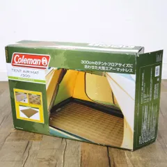 2025年最新】コールマン coleman キャンプ テントエアーマット 2025年最新】コールマン coleman キャンプ テントエアーマット