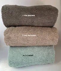 オーガニックコットン　ミニバスタオル厚手4枚セット　GOTSエコテックススタンダード