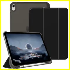 【在庫処分】三つ折スタンド スリープ機能 収納可能 軽量 Pencil 薄型 半透明バックカバー 2022 傷つけ防止 ケース PU合成レザー 第10世代 iPad iPad 10.9インチ(モデル番号A2696、A2757、A2777)（1ブラック） Fin
