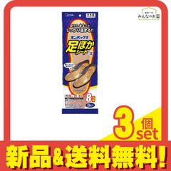 Item thumbnail for item 27f0a148-e10c-4bfe-ae90-ba3675662621