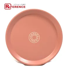 エルメス廃盤人気柄「ピヴォワンヌ」グリーンタルトプラターレア保管品❣️