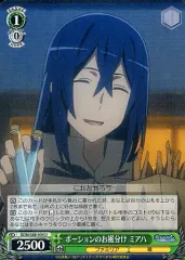 【リリ軸 デッキ】 パーツ 付き  ヴァイスシュヴァルツ【ダンまち】 WS リリ軸 デッキ】 パーツ 付き ヴァイスシュヴァルツ【ダンまち