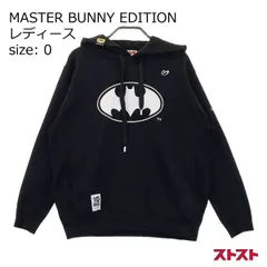 2025年最新】バットマン パーカーの人気アイテム - メルカリ