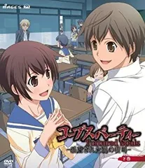 2025年最新】tortured soulsの人気アイテム - メルカリ
