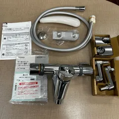 2025年最新】TMF49の人気アイテム - メルカリ 