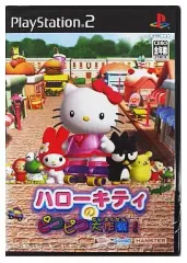 【中古】PS2ソフト ハローキティのピコピコ大作戦!