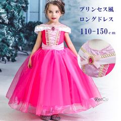 ◯子供ドレス 発表会 結婚式 発表会ドレス 膝丈 子ども こども キッズ パーティードレス 子ども ドレス チュールスカート 結婚式 発表会 演奏会 フラワーガール110 120 130 140 150