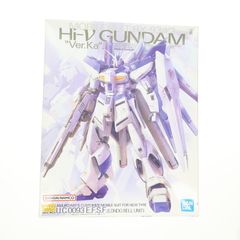 (재판매) MG 1/100 RX-93-ν2 Hi-ν 건담 Ver.Ka 기동전사 건담 역습의 샤아 벨토치카·칠드런 프라모델(5061591) 반다이 스피릿츠