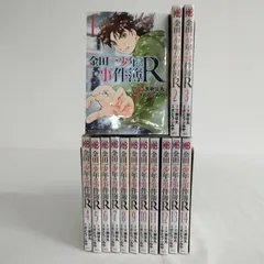 【初版】　金田一少年の事件簿R　1~14巻　全巻セット　天樹征丸　さとうふみや　講談社コミックス　AYM10-21