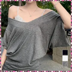 送料無料 VネックTシャツ レースキャミソール単品 ドルマンスリーブtシャツ半袖 オフショルダーTシャツ 半袖無地t 薄手トップス インナーキャミソール 2タイプ選べる夏服 オフショルトップス カットソーゆったり 韓国風t体型カバー