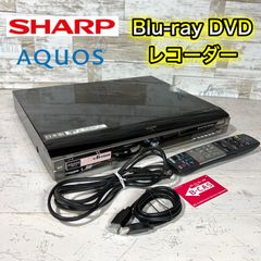 【当日発送‼️】SHARP AQUOS ブルーレイレコーダー✨