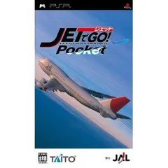 【中古】(未使用・未開封品)ジェットでGO! ポケット - PSP