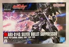 2025年最新】hguc シルヴァ バレト サプレッサーの人気アイテム