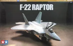 ロッキード 1/72 F-22 ラプター 第95戦闘飛行隊 ボーンヘッズ