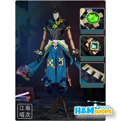 江南猫次 原神 コスプレ キィニチ 衣装 ※ウィッグ 靴 武器 追加