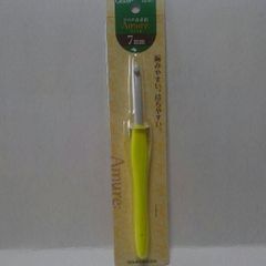 Item thumbnail for item ed32eb48-928e-43ae-b054-060fa1c4e657