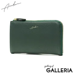 アルカン 財布 Arukan アンバー ショートLファスナー L字ファスナー財布 L字ファスナー 財布 薄マチ 軽い 本革 日本製 レディース 1011-732 モスグリーンのサムネイル