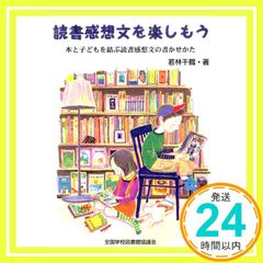 Item thumbnail for item b5158be3-555a-4ae6-949d-9bf7ba2e659f