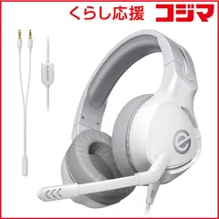 【 新品 未開封 】   エレコム ゲーミングヘッドセット φ3.5mmミニプラグ/ヘッドバンドタイプ HS-G01WH 未使用 送料無料