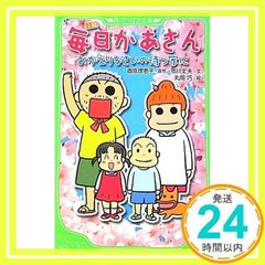 Item thumbnail for item 9db07e60-3365-437e-bb24-c11ea16a6b8f