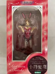 アイドルマスター シンデレラガールズ [プリンセスバニー] 十時愛梨 1/8スケール PVC製 フィギュア Amazon.co.jp: アイドルマスター シンデレラガールズ