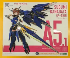 2025年最新】アリス・ギア・アイギス 金潟すぐみ の人気アイテム