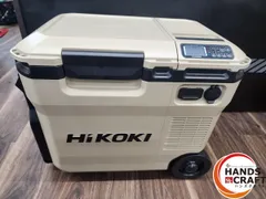 2025年最新】ハイコーキ 冷温庫 ul18dcの人気アイテム - メルカリ