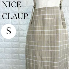 ナイスクラップ NICE CLAUP Fサイズ サスペンダー付きタイトスカート ベージュ チェック柄 ロングスカート 【A1494-00】