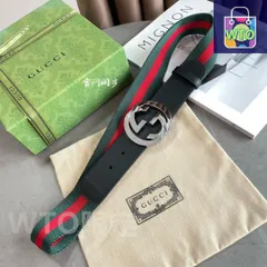 【今日特価】Gucci New Double-Sided Leather Belt