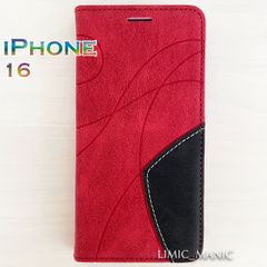 iPhone 16 ケース スマホ 手帳型 カードケース ツートンカラー 曲線模様 幾何学 レッド 赤 赤色 アイフォン
